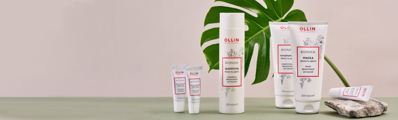 Ollin Professional
