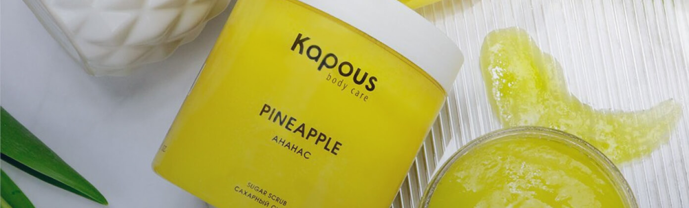 Kapous Professional