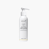 Keune Care Vital Nutrition Thermal Cream