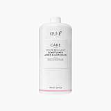 Keune Care Color Brillianz Conditioner