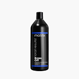 Matrix Total Results Brass Off