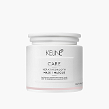 Keune Care Keratin Smooth Mask