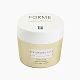Forme Essentials Texturizing Clay