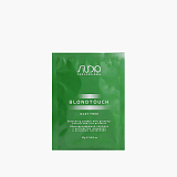 Kapous Professional Studio Dust Free