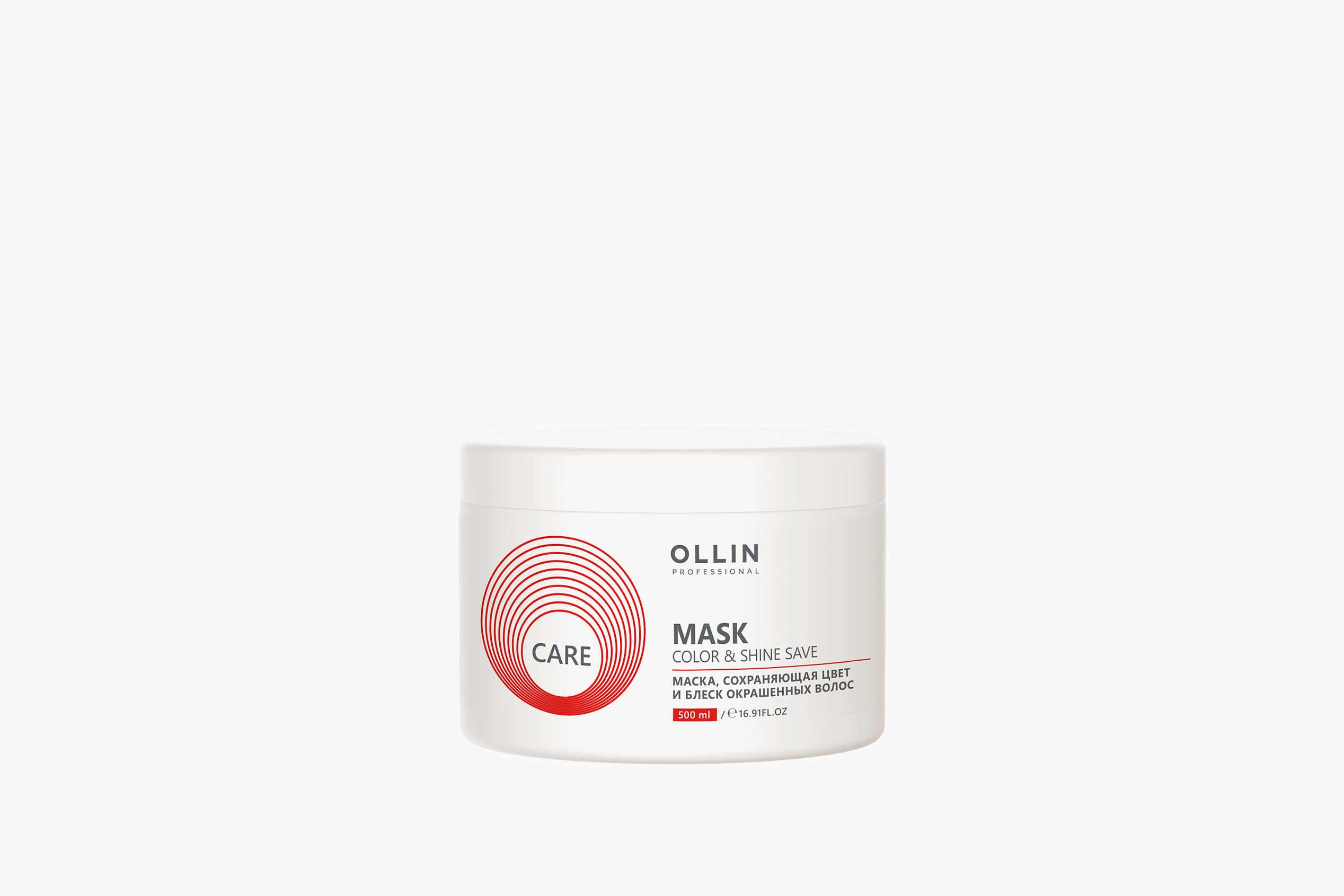 Ollin Professional Care Color&Shine Save Mask фото 1