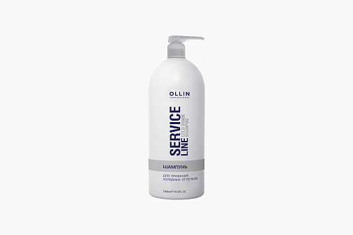 Ollin Professional Service Line Cold Shade