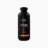 Kapous Professional Studio Color Care