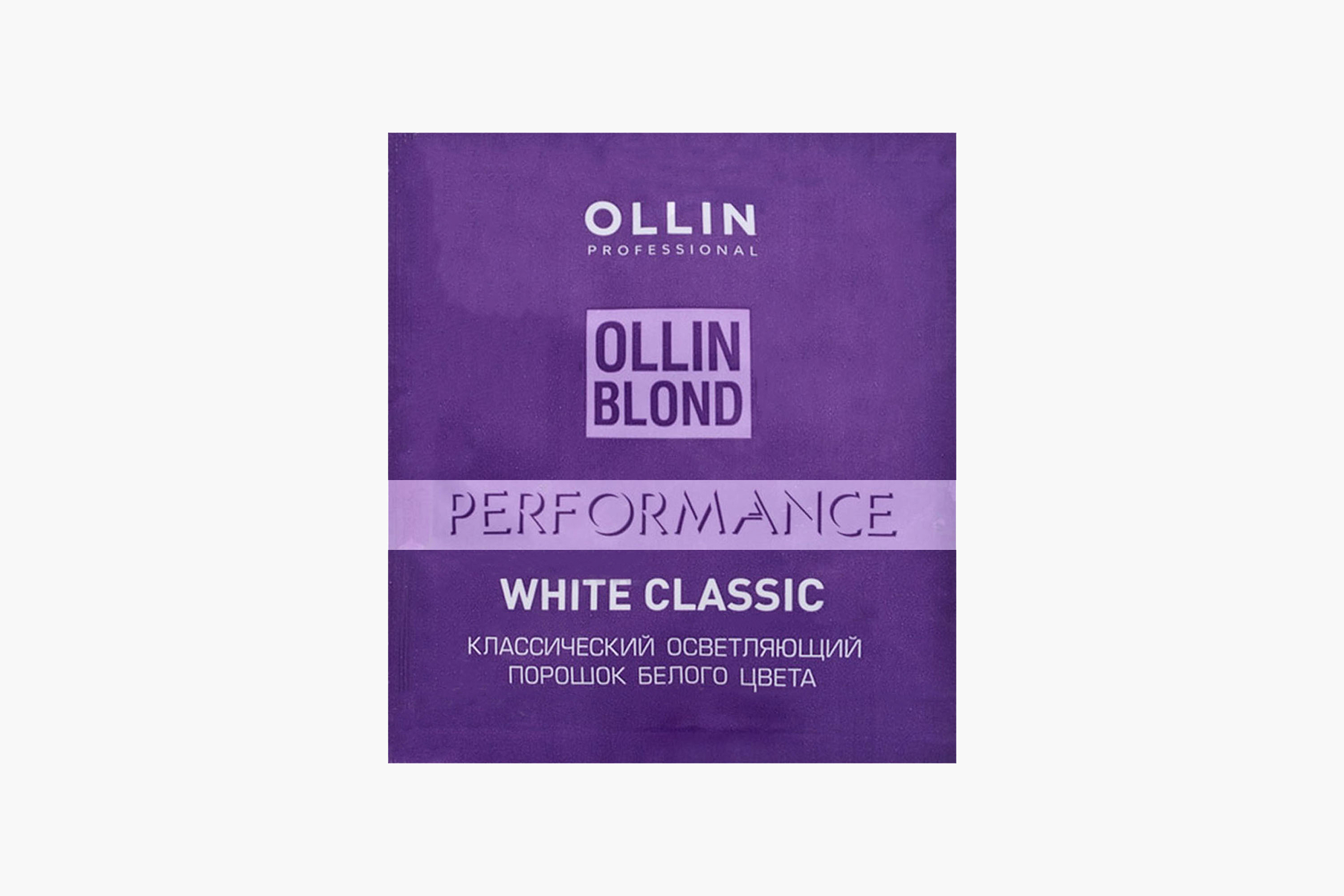 Ollin Professional Blond Performance White Classic фото 1