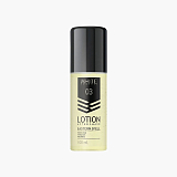 White Cosmetics №3 Eastern Spell