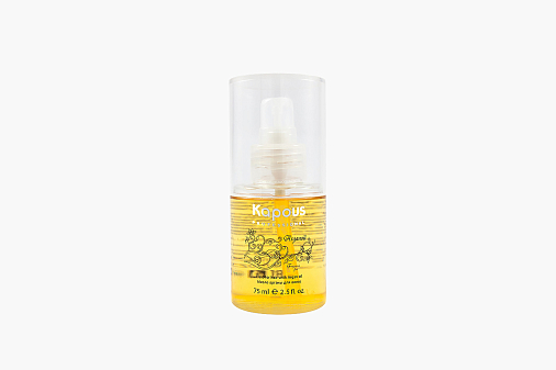 Kapous Professional Arganoil Fragrance Free
