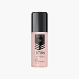 White Cosmetics №4 Fiery Forest