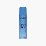 Kapous Professional Studio Fast Help
