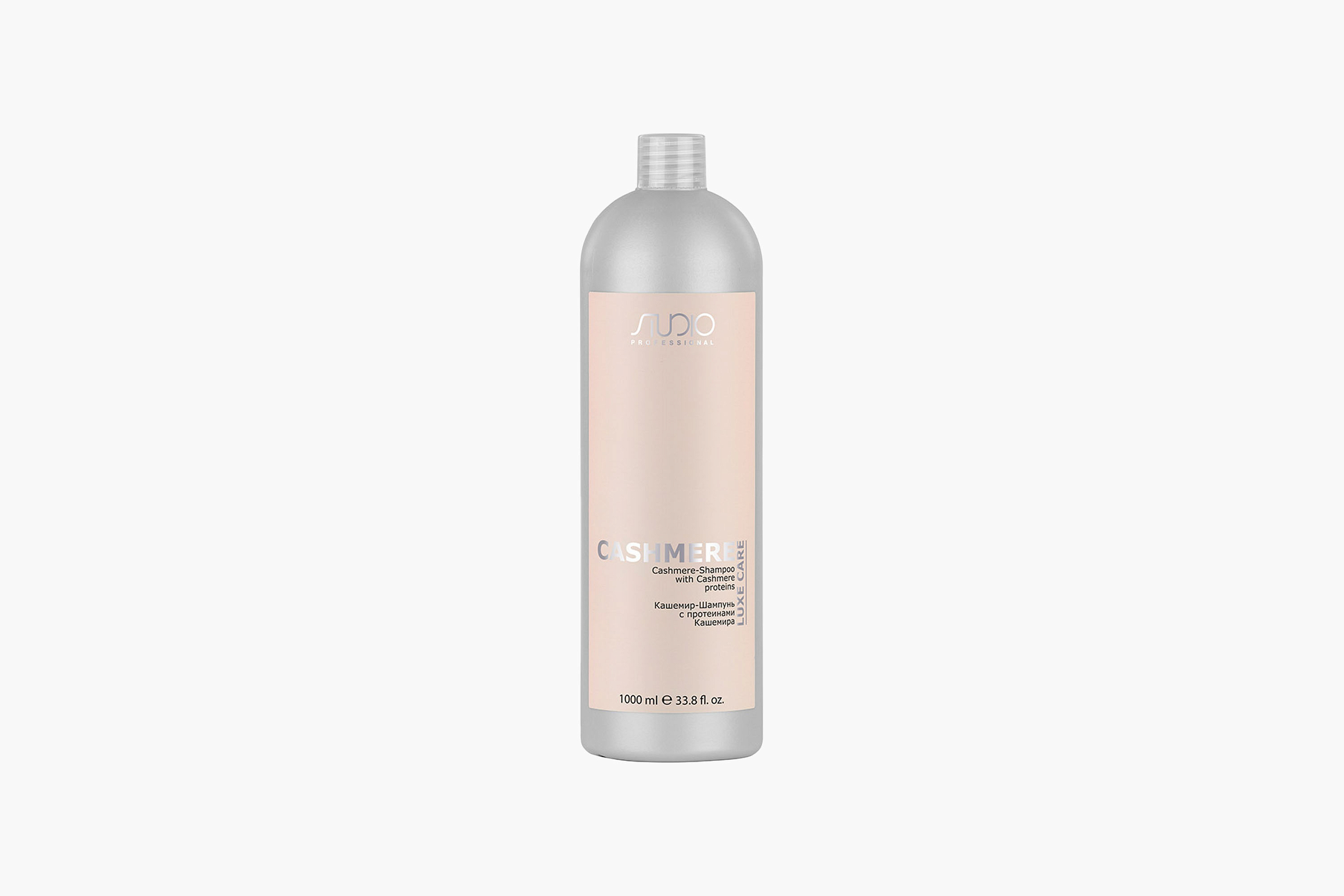 Kapous Professional Studio Luxe Care фото 1