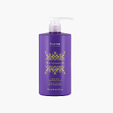 Kapous Professional Macadamia Oil Mask