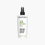 Selective Professional Alpha Keratin Spray Mask