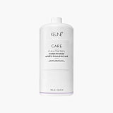 Keune Care Curl Control Conditioner
