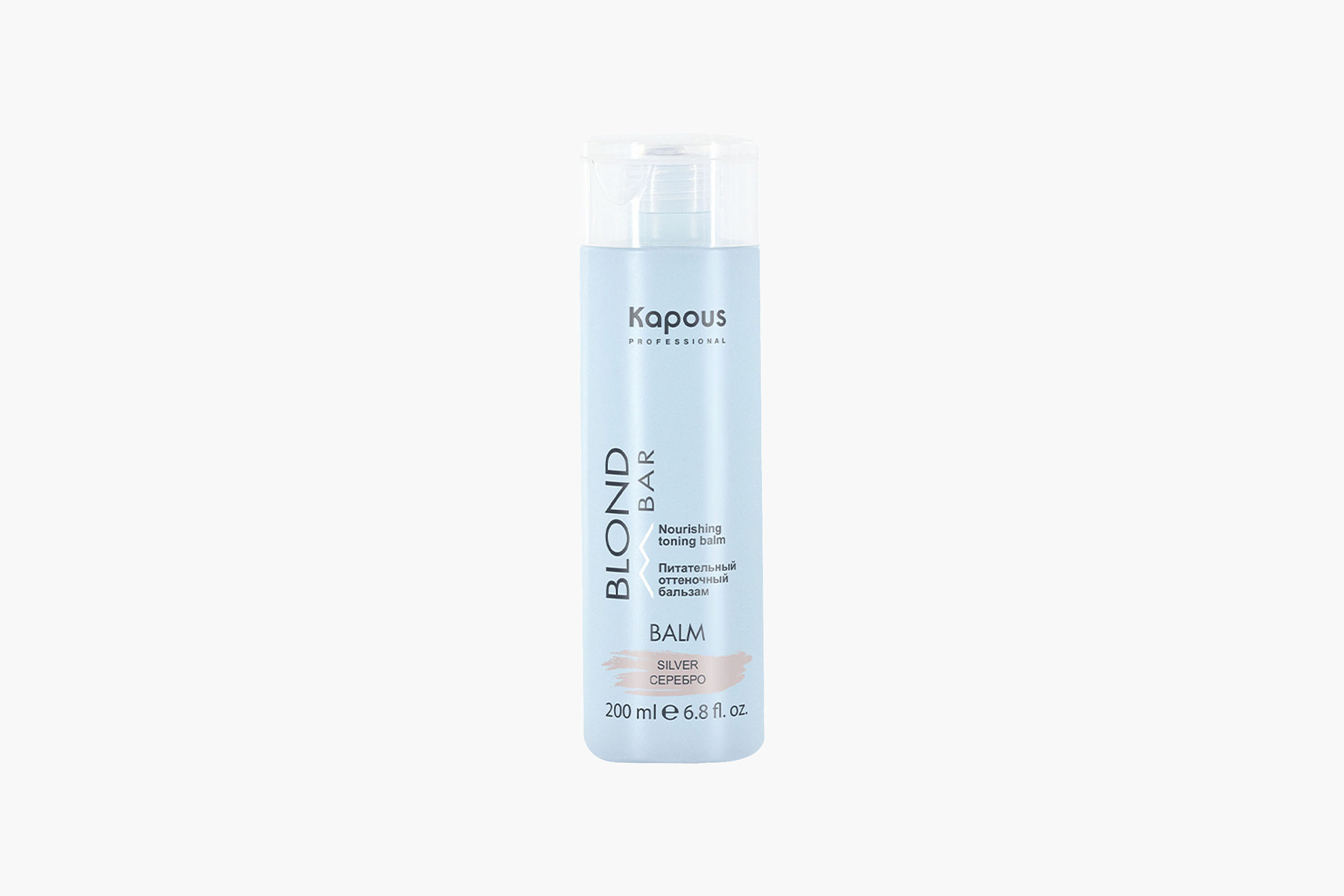 Kapous Professional Blond Bar Toning Balsam фото 1