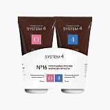System 4 Program 16