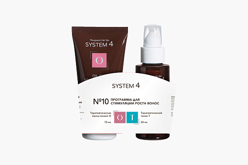 System 4 Program 10