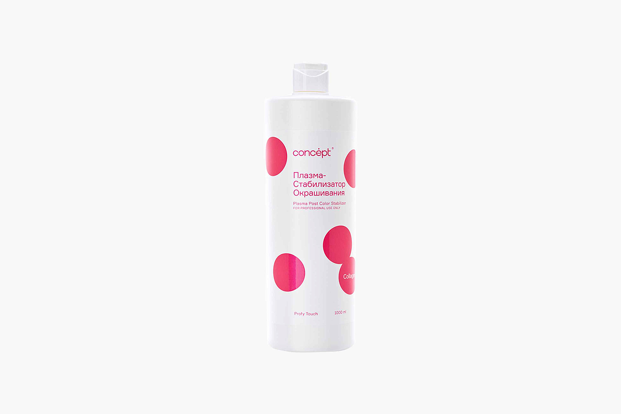 Concept Profy Touch Plasma Post Color Stabilizer