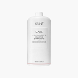 Keune Care Keratin Smooth Shampoo