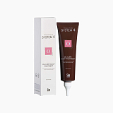 System 4 O Oil Cure Scalp Treatment