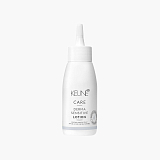 Keune Care Derma Sensitive Lotion