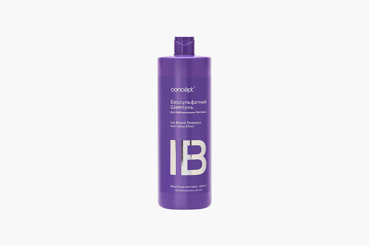 Concept Anti-Yellow Ice Blond Shampoo