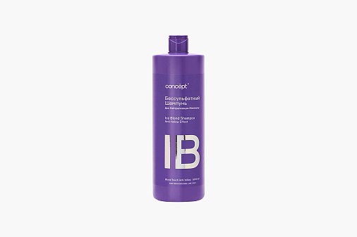 Concept Anti-Yellow Ice Blond Shampoo