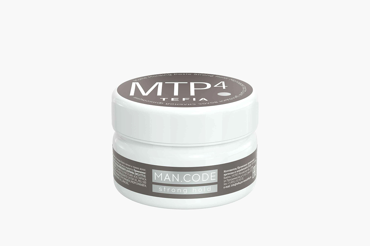 Tefia Mancode Matte Molding Paste Strong Hold