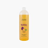 Kapous Professional Studio Aromatic Symphony