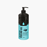 Nishman Peeling Gel For Dead Skin Cleansing