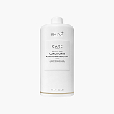 Keune Care Satin Oil Conditioner
