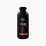 Kapous Professional Studio Color Care