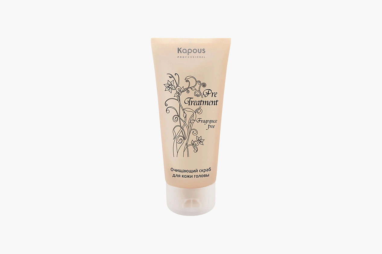 Kapous Professional Treatment