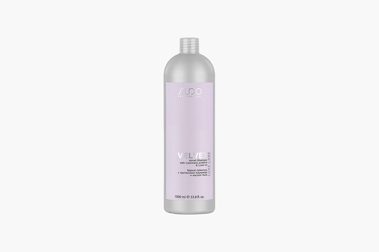 Kapous Professional Studio Luxe Care