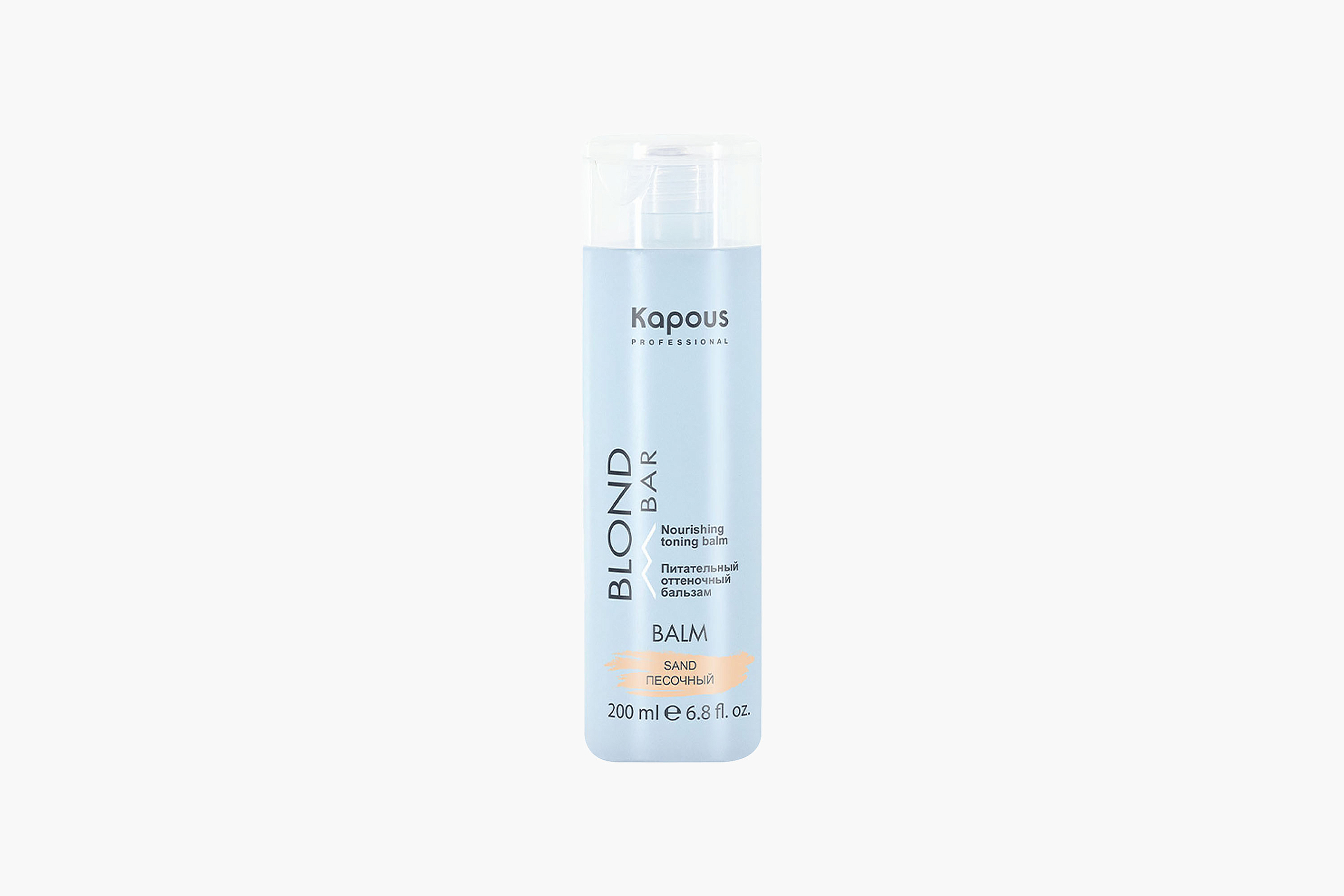 Kapous Professional Blond Bar Toning Balsam фото 1
