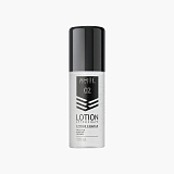 White Cosmetics №2 Citrus Charge