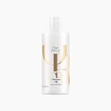 Wella Professionals Oil Reflections