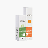System 4 Program 14