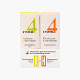 Sim Sensitive R Chitosan Hair Repair + Hydro Care Сonditioner Н