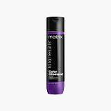Matrix Total Results Color Obsessed